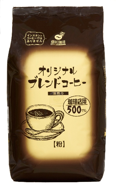 オリジナルブレンドコーヒー 深煎り